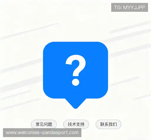 解答汇编